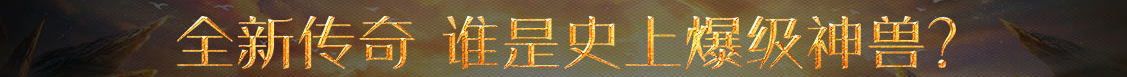卢氏县娱乐网